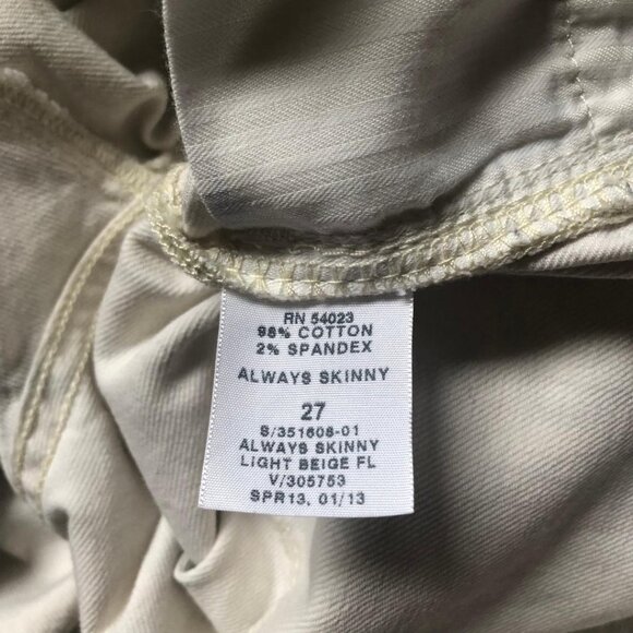 GAP 1969, Low Rise, Light Beige Floral, Always Skinny Jeans, Sz 27 - Picture 5 of 9